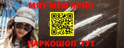 не бодяженный Заволжье