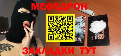 не бодяженный Заволжье