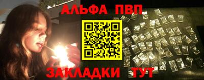 бошки Жуковский