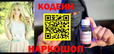 не бодяженный Заволжье