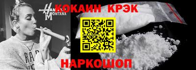 не бодяженный Заволжье
