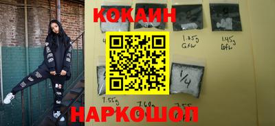 не бодяженный Заволжье