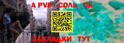 не бодяженный Заволжье