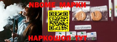 мефедрон VHQ Заводоуковск