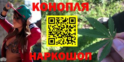 бошки Жуковский