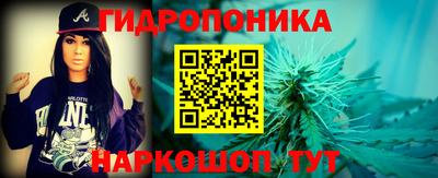 мефедрон VHQ Заводоуковск