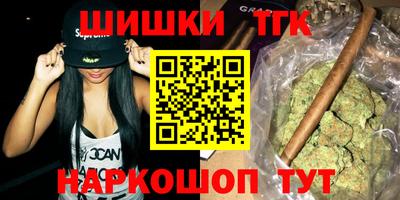 мефедрон VHQ Заводоуковск