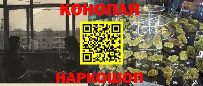 мефедрон VHQ Заводоуковск