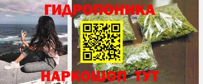 мефедрон VHQ Заводоуковск