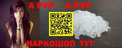 мефедрон VHQ Заводоуковск