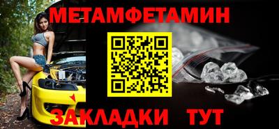 не бодяженный Заволжье