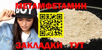 не бодяженный Заволжье