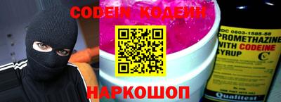 не бодяженный Заволжье