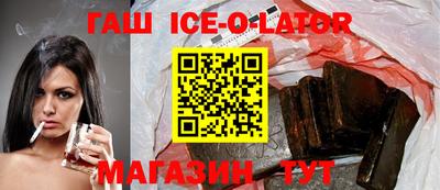 бошки Жуковский