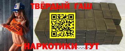 не бодяженный Заволжье