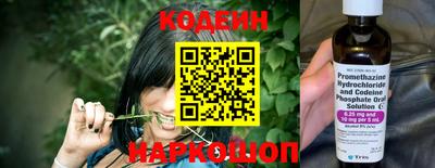 мефедрон VHQ Заводоуковск