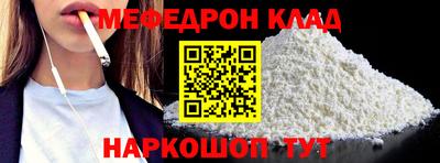 не бодяженный Заволжье