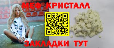 не бодяженный Заволжье